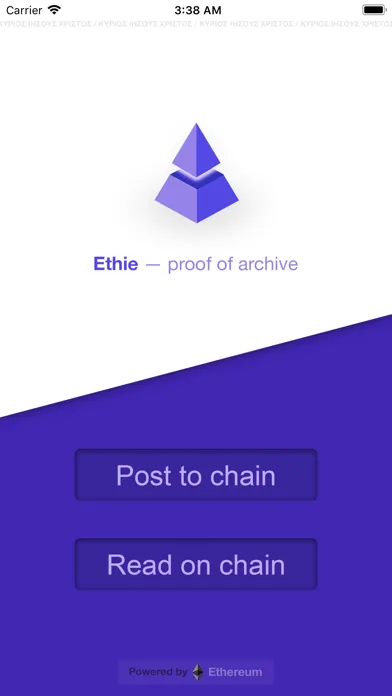 Ethie - Proof of Archive স্ক্রিনশট