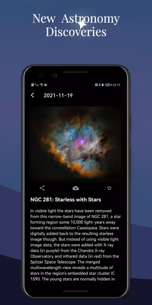 NASA Lover Screenshots