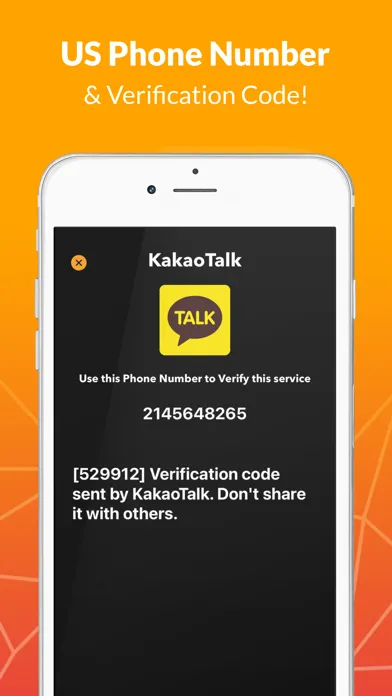 SMS Verification - PhoneVerify应用截图