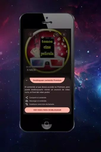 Movie sounds for customization Screenshots