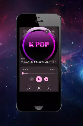 Kpop for alarm tones Screenshots