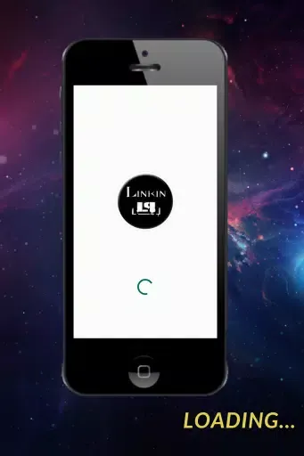 Linkin Park Alarm Ringtones Screenshots