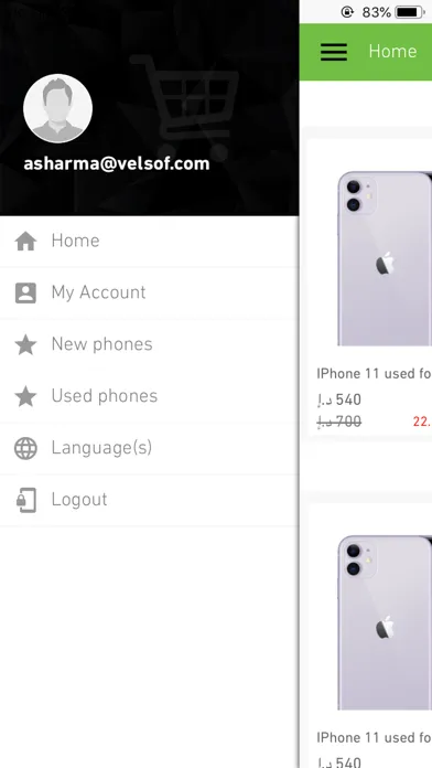 Aq-Mobile Ekran Görüntüleri