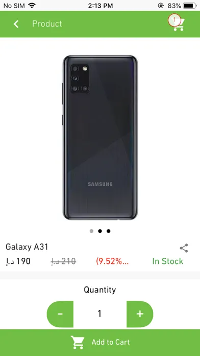 Aq-Mobile Ekran Görüntüleri