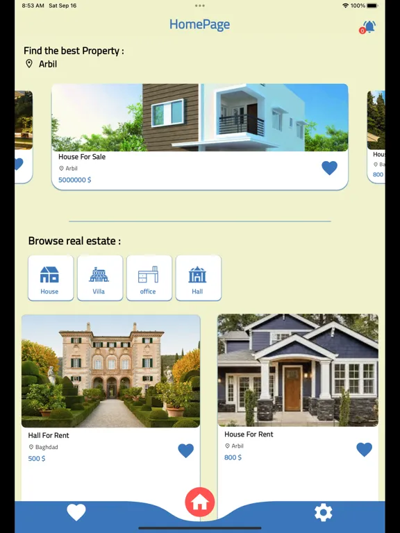aqar app iPad 應用截圖
