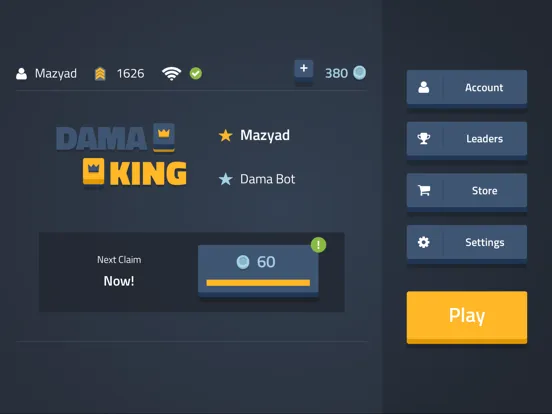 Dama King iPad  स्क्रीनशॉट
