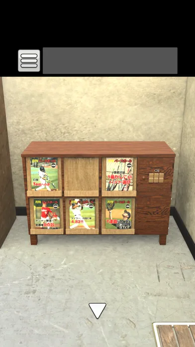 脱出ゲーム 野球部の夏 Ekran Görüntüleri