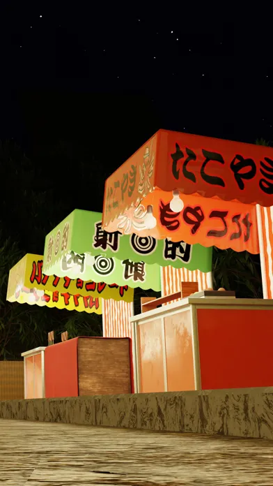 Tangkapan skrin EscapeGame Fireworks