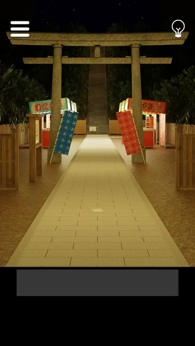 Tangkapan skrin EscapeGame Fireworks