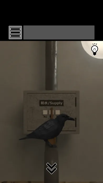 脱出ゲーム ひのき香る温泉 Screenshots