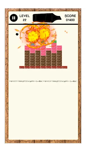 BreakBoard : Brick Breaker スクリーンショット