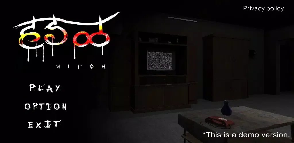 Hadal: Indian Horror Game Demo スクリーンショット