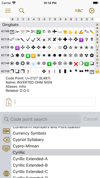 YooniKey Screenshots