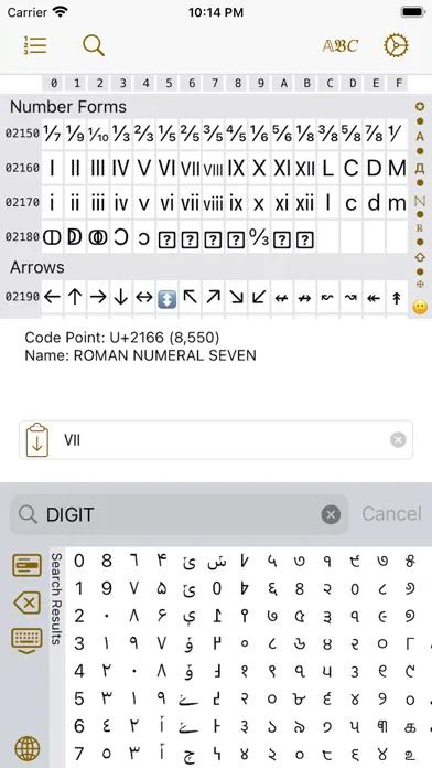YooniKey Screenshots
