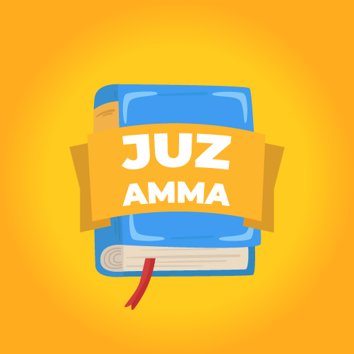 Juz Amma