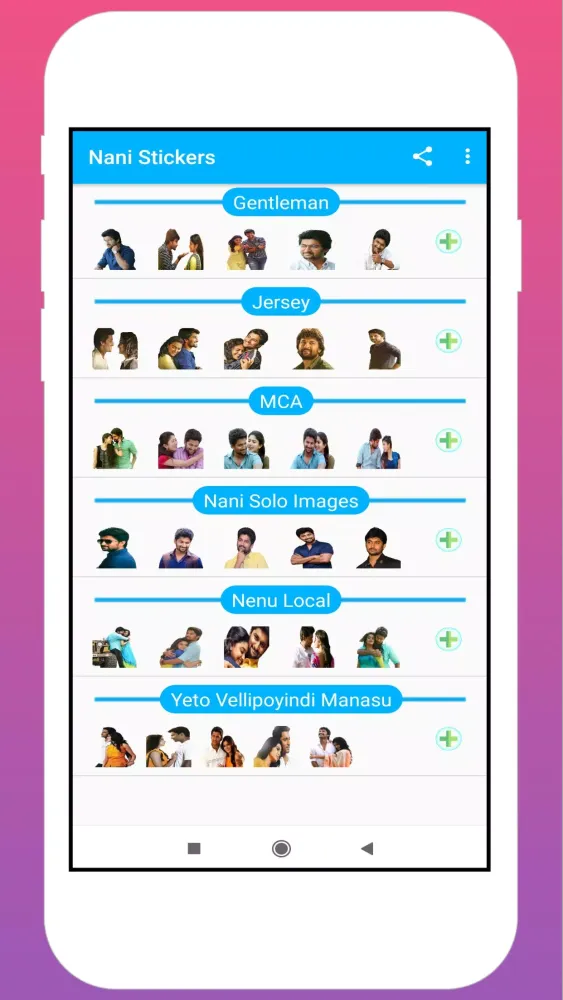Nani Stickers Screenshots