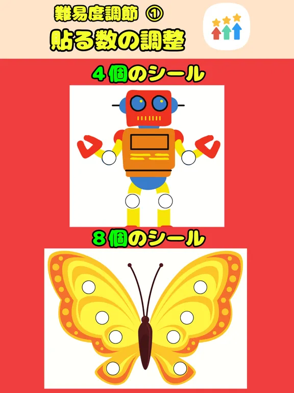Capturas de tela do Paste stickers with the app iPad 
