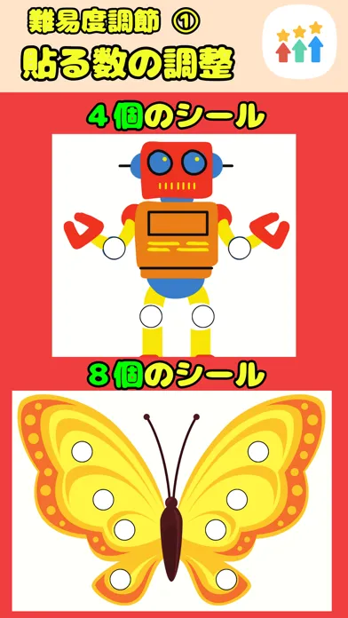 Capturas de tela do Paste stickers with the app