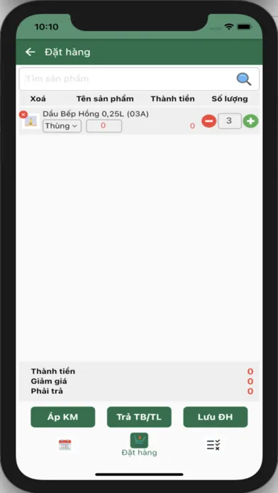 NAKYDACO.DMS Screenshots