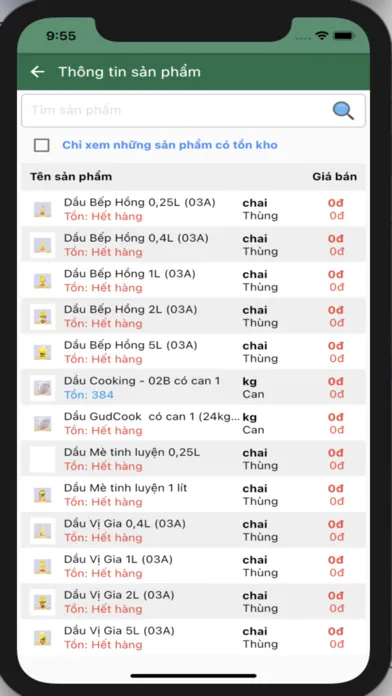 NAKYDACO.DMS Screenshots