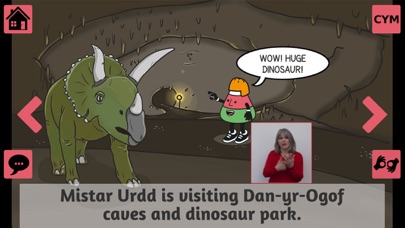 Mistar Urdd 스크린샷