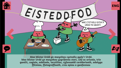 Mistar Urdd 스크린샷