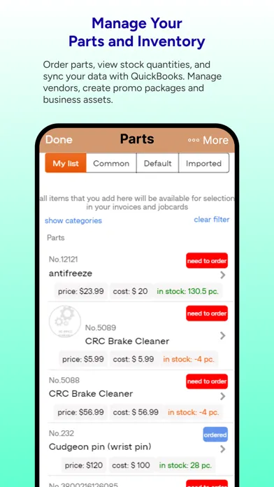 ARI (Auto Repair Software) स्क्रीनशॉट