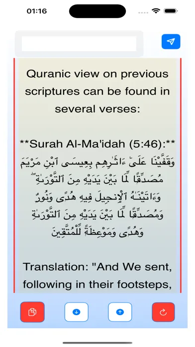 Ảnh chụp màn hình của AI Quran