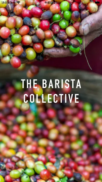 Capturas de pantalla de BARISTA COLLECTIVE