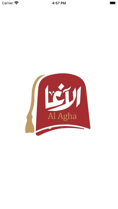 Captures d'écran de Al Agha