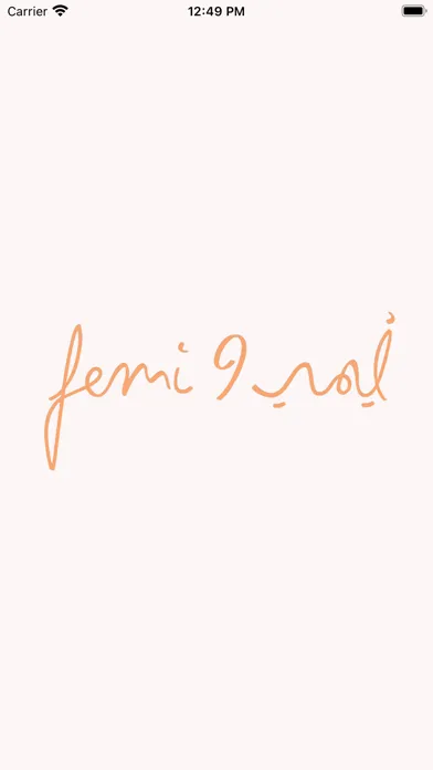 Capturas de pantalla de Femi9 Egypt