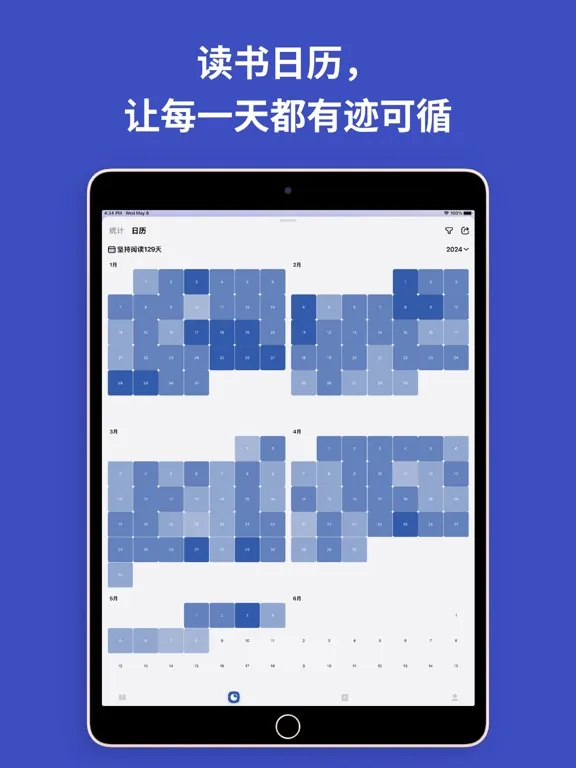 ภาพหน้าจอของ 阅读记录-统计你的每一次读书和笔记 iPad 