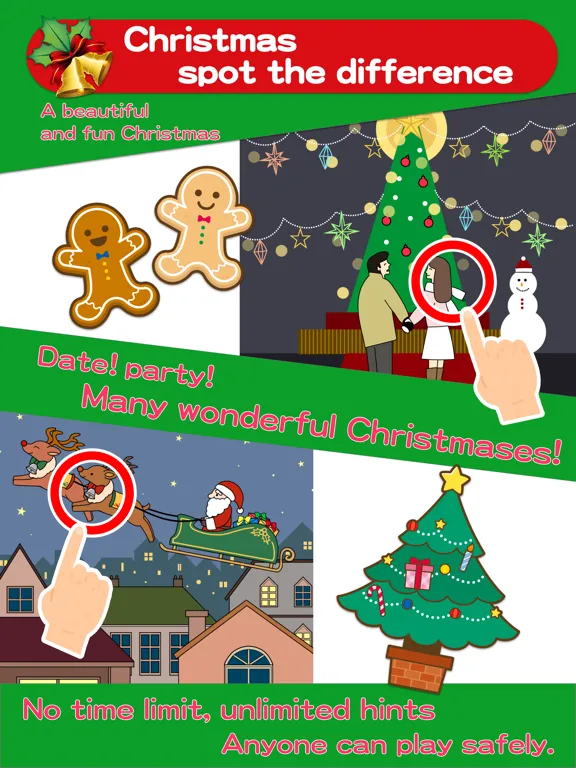ภาพหน้าจอของ Xmas Spot The Difference DX iPad 