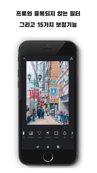 ilSang Basic应用截图