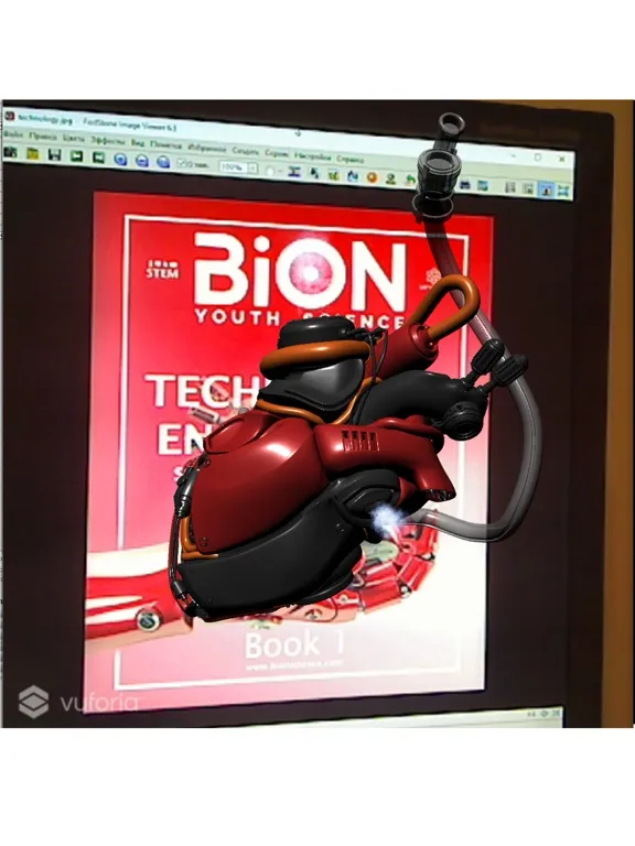 Zrzuty ekranu BION Science AR iPad 