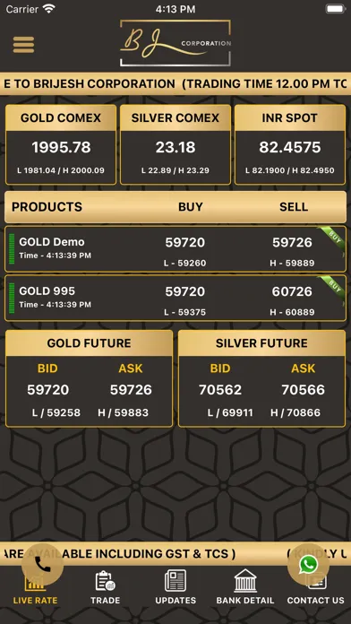 BJ Corporation سکرین شاٹس