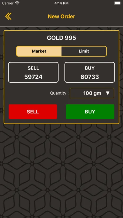 BJ Corporation سکرین شاٹس