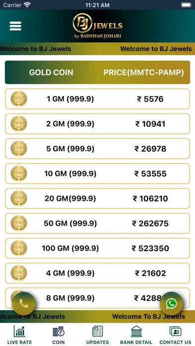 BJ Jewels स्क्रीनशॉट