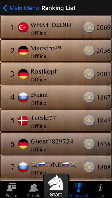 Chess Multiplayer Screenshots