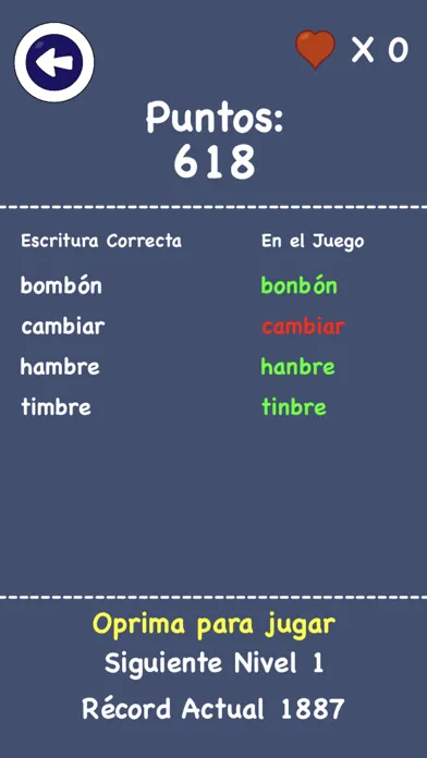 Brinca Palabras - School Ed Screenshots