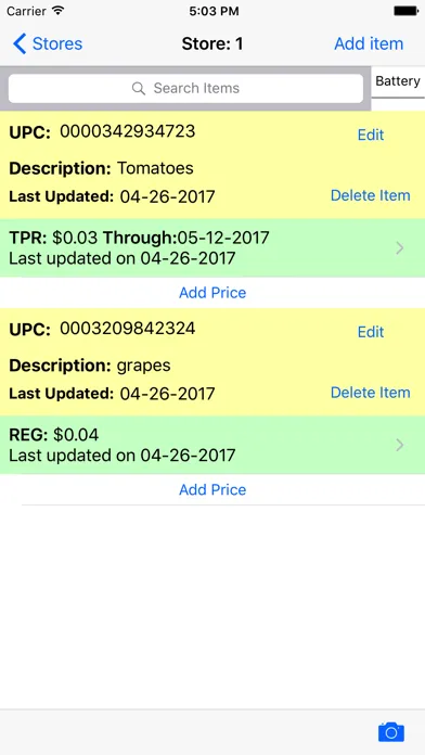 صور BRdata Competitor Price Track
