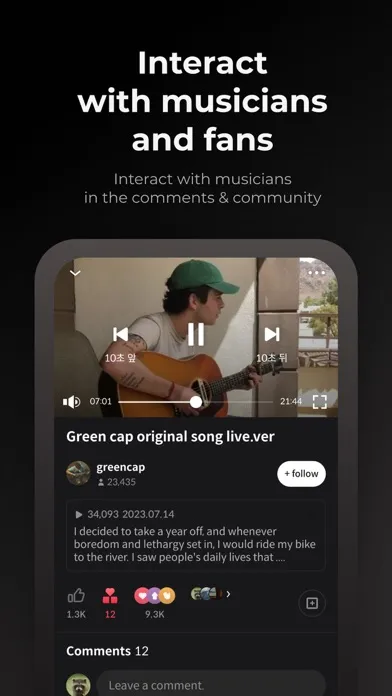 Capturas de tela do BUV - Hidden Music & Musicians