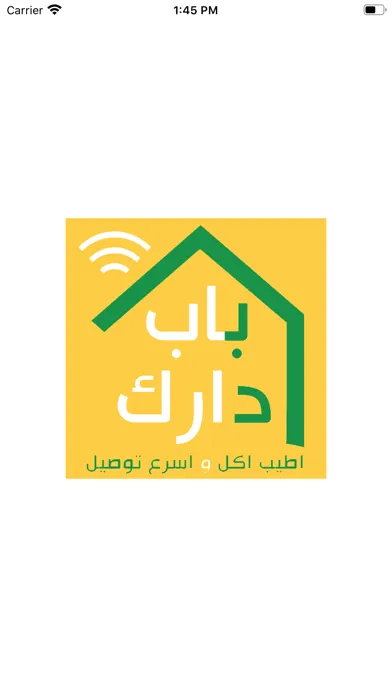 BabDarak应用截图