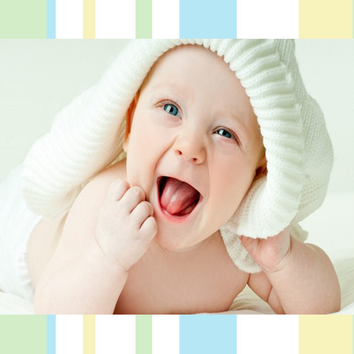Baby Face Wallpaper