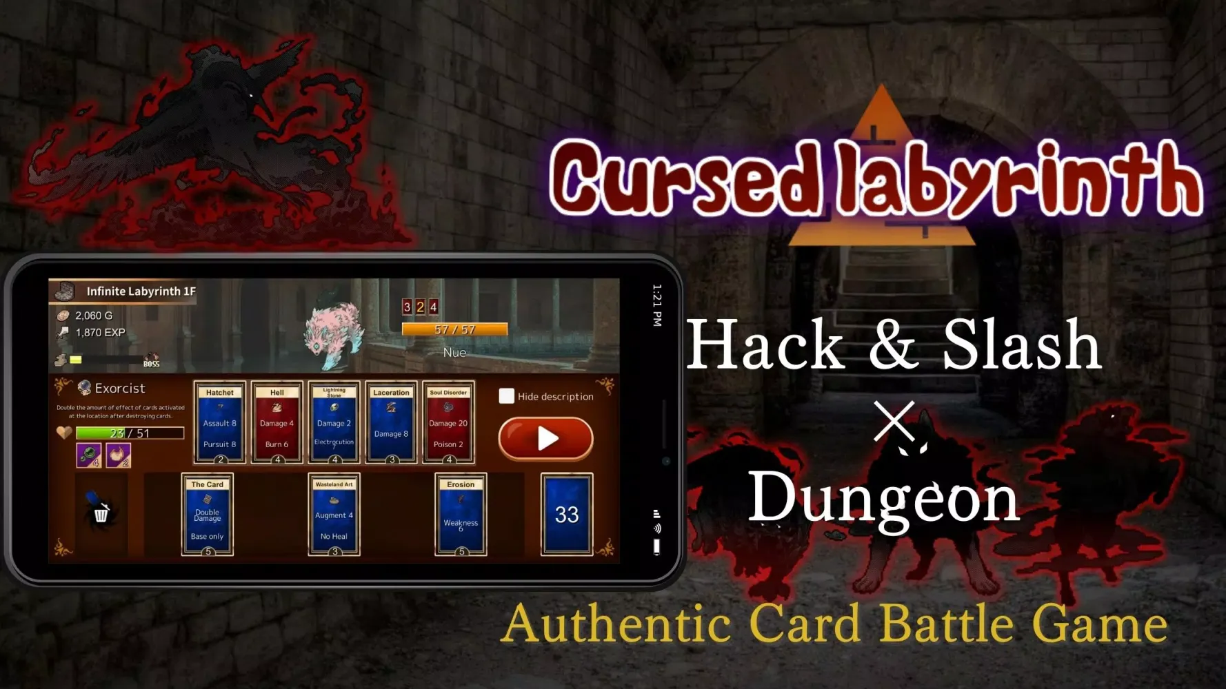 Cursed Labyrinth -Hack & Slash 스크린샷