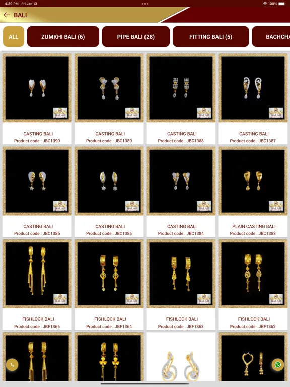 Скриншоты Balaji Jewellers iPad 