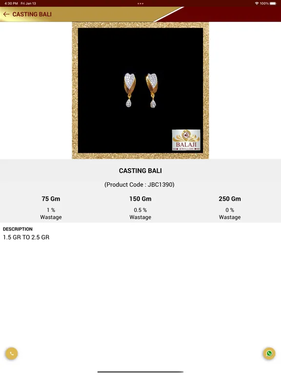 Скриншоты Balaji Jewellers iPad 