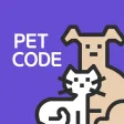 펫코드 - PETCODE 펫코드 - PETCODE