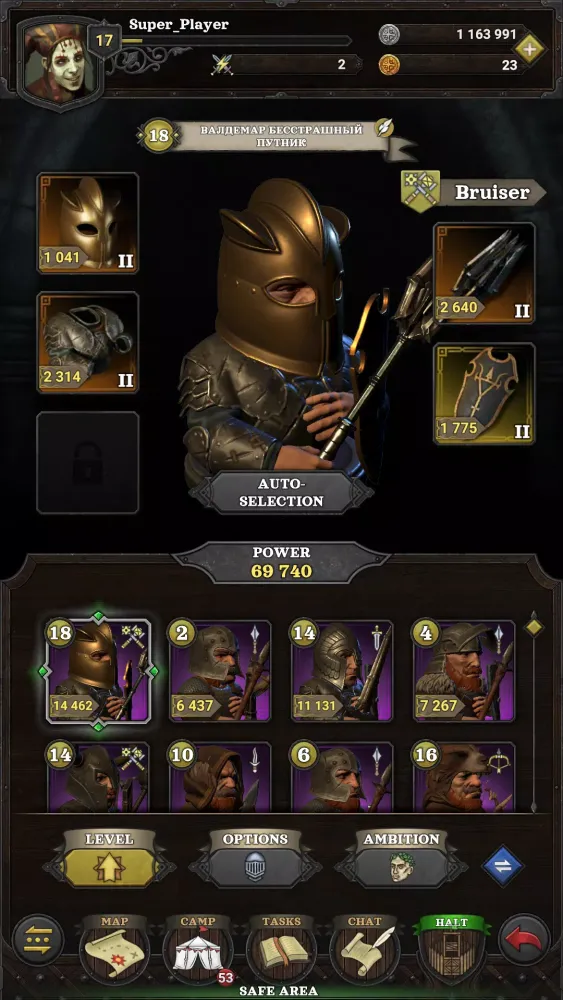 Capturas de pantalla de Hired Heroes: Medieval Warfare
