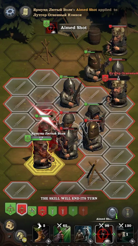 Capturas de pantalla de Hired Heroes: Medieval Warfare
